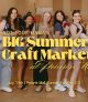 Not Your Mama’s BIG Summer Craft Market at Polaris